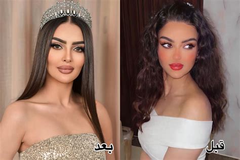 romy alkhtany aol mshark mn alsaaody fy msabk mlk gmal alkon