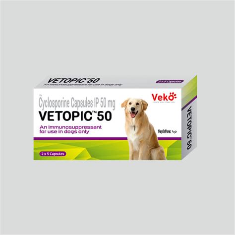 Vetopic Cyclosporine 25mg/50mg tablets for dogs - LoyalPetZone India