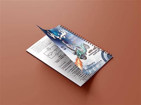 physics book cover :: Behance