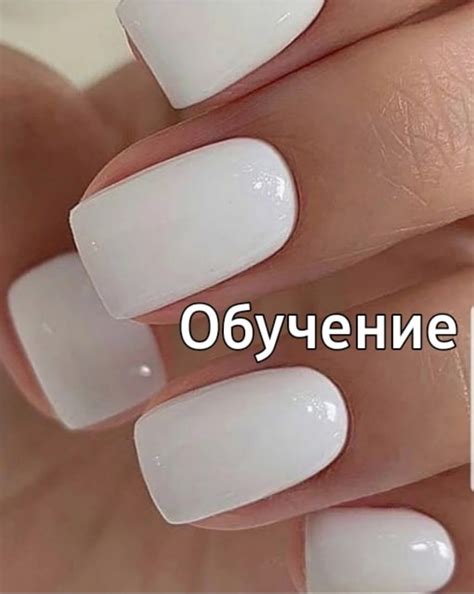 Курсы маникюра, наращивания ногтей в Пушкино. | ВКонтакте