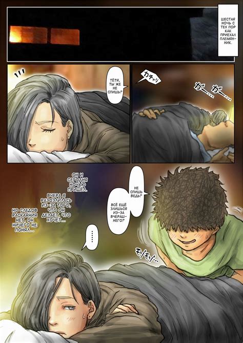 My Pictures, Good Things, Body, Sketch, Sketch Drawing, Sketches