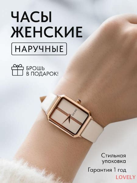 GUOU Часы наручные Кварцевые - купить с доставкой по выгодным ценам в ...