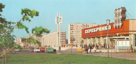 Back in the USSR. Советская Белоруссия.: foto_history — LiveJournal