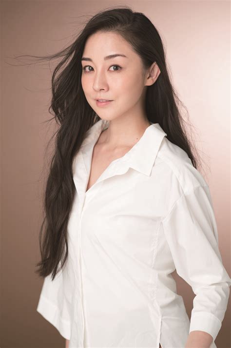 Ayumi Ito