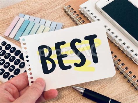 BEST - No: 28961374｜写真素材なら「写真AC」無料（フリー）ダウンロードOK