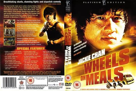 Jackie Chan's - Wheels On Meals (1984) - ATM