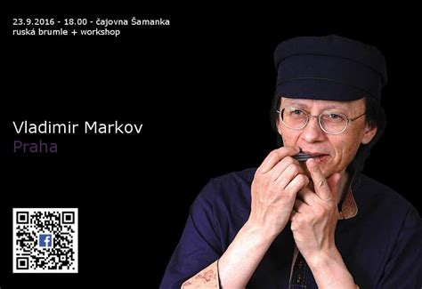 Русский Варган. Русская музыка вне времен - проект Владимира Маркова