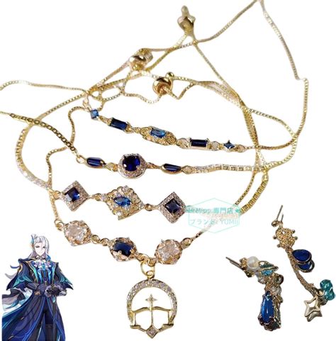 Amazon.co.jp: [YUMII] 原神 ヌヴィレット ネックレス ブレスレット 手串 耳飾り コスプレ道具 げんしん 