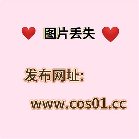 图片[4]-119-Byoru[更新至 222 期]-飞图屋