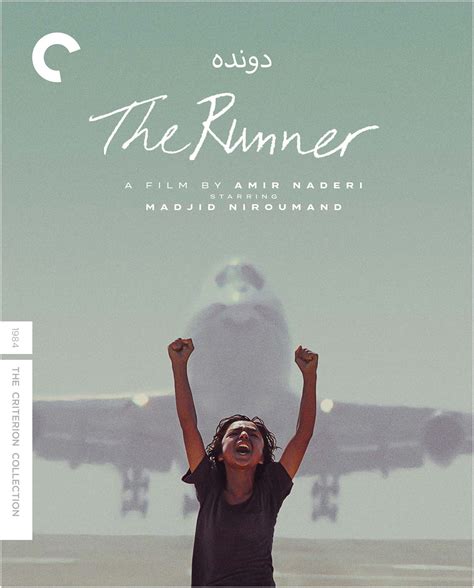 Blu-ray Lanzamientos de "Criterion Collection" - Página 40