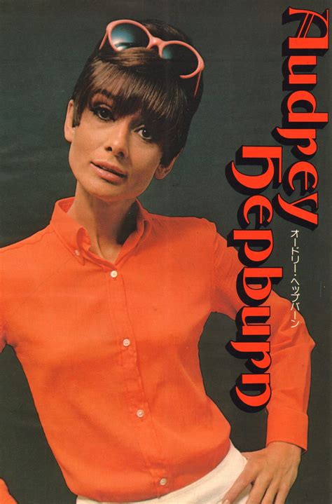 The actress Audrey Hepburn photographed by William Klein at a studio in