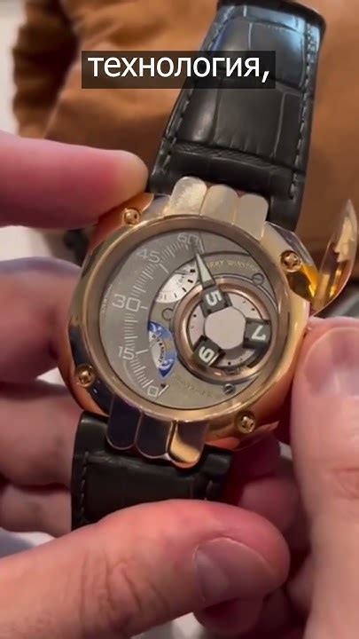 ВСЕГДА В ДВИЖЕНИИ #михаилвитте #alltime #alltimeru #часы - YouTube
