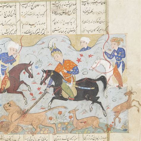 Set of 4 miniatures Persian, Safavid Iran, late sixteenth century ...