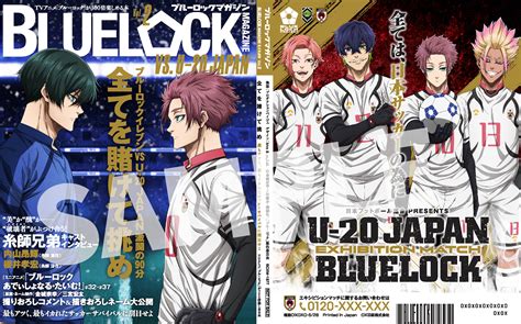 Blue Lock Image by 8-bit (Studio) #4511606 - Zerochan Anime Image Board