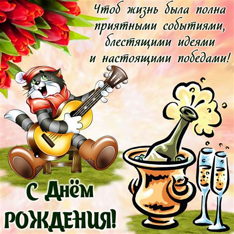 Пожелания дедушке на день рождения (170 фото) 🔥 BipBap.ru