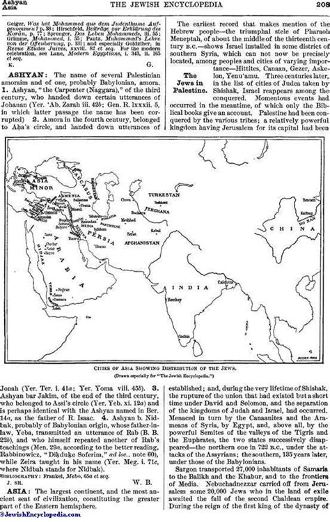 ASHURA - JewishEncyclopedia.com