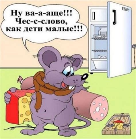 Смешные анекдоты самые смешные - Читать ДО СЛЕЗ!