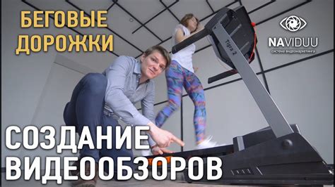 Заказать видеообзор - YouTube