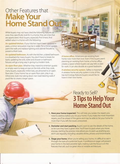 7 Features that May Sell Your Home Faster | Lori Wakefield REALTOR
