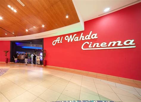 Al Wahda Mall Cinema | Blog