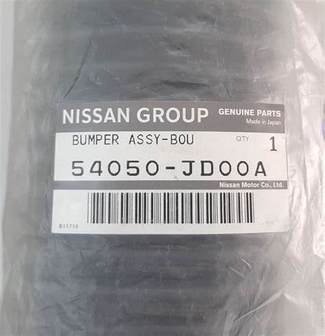 54050JD00A - Chụp bụi giảm sóc trước Nissan Sunny - Dầu nhờn IDEMITSU ...