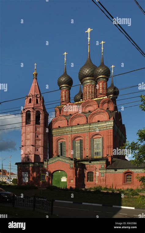Yaroslavl russia hi-res stock photography and images - Alamy