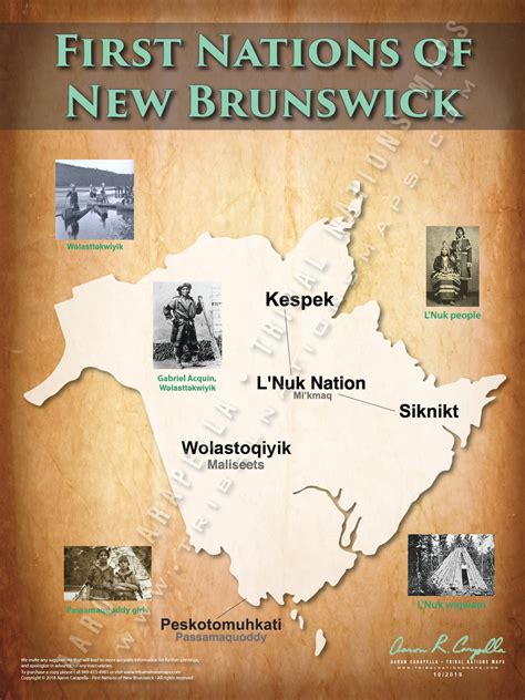 New Brunswick - PDF - DIGITAL MAP (STATIC)