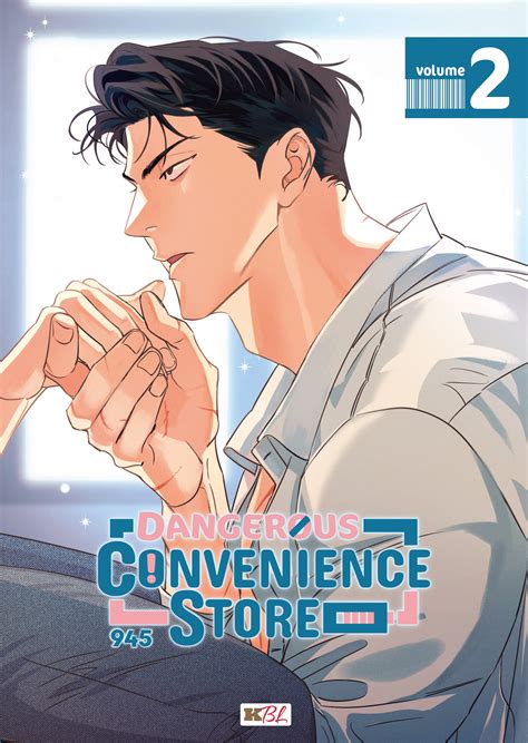 Dangerous Convenience Store/Supérette Dangereuse (Manhwa, Webtoon