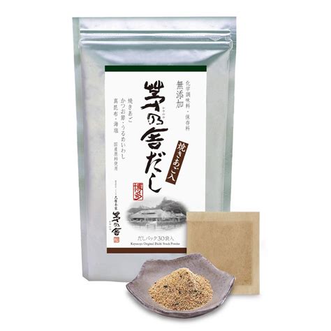 Dashi Stock Powder Original - Kayanoya - EATwithOHASHI