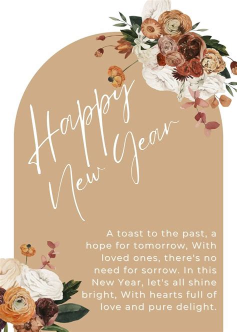 40 Short New Year Poems for Friends and Family (2025) - iPhone2Lovely