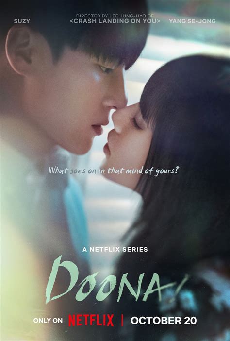 ‘Doona!’ K-drama: Cast, Release Date, Trailer and What to Know