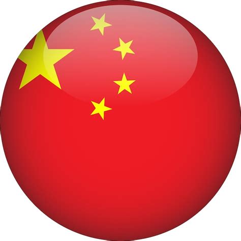 Premium Vector | China 3d rounded flag button