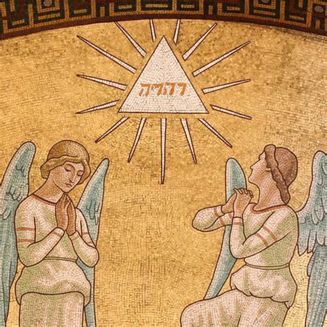 Como Era O Nome De Deus - O NOME DE DEUS – Omnisversa