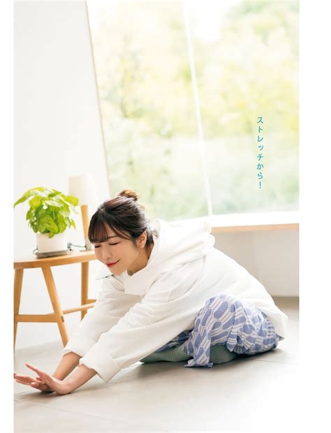 AIMI 愛美, Young Dragon Age ヤングドラゴンエイジ 2022 Vol.09 - Idol