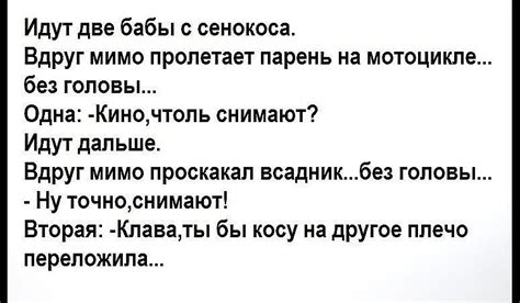 Лучшие посты только для Вас