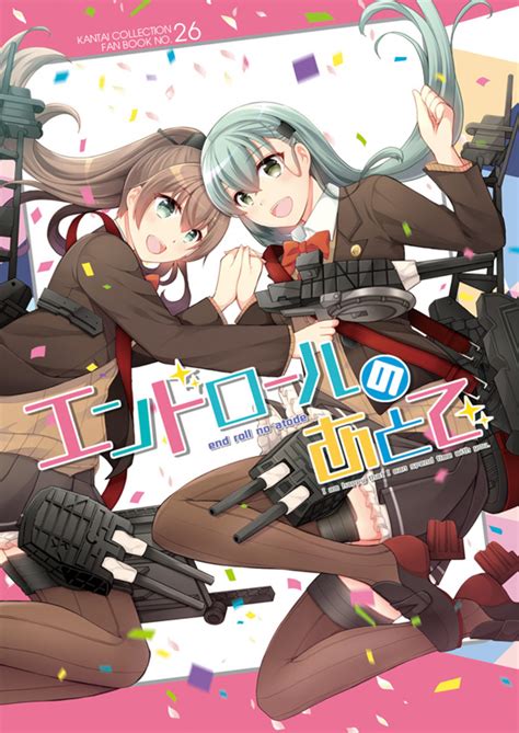 ponytail, brunette, long hair, green hair, two women, anime, anime