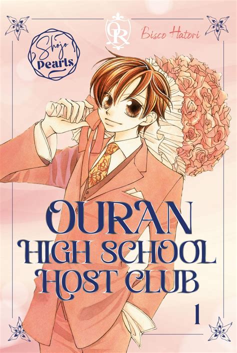 host club manga
