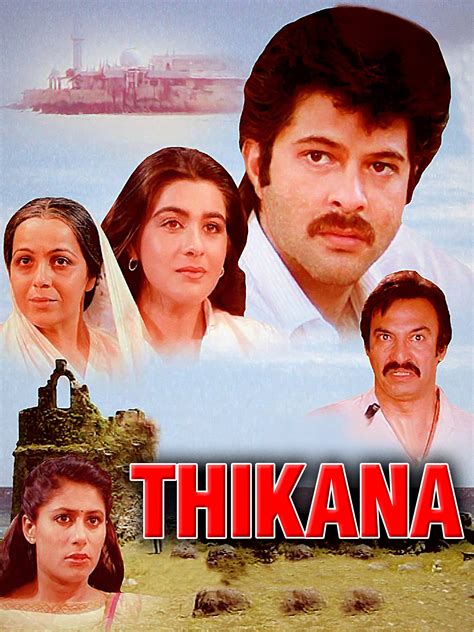 Thikana Box Office Collection | India | Day Wise | Box Office ...