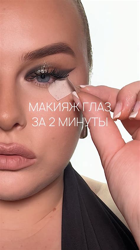 𝙴𝙻𝙸𝚉𝙰𝙱𝙴𝚃𝙷|бьюти блогер | КОНТУРИНГ НОСА ПИНЦЕТОМ СОХРАНИ📌 ⠀ • #makeup # ...