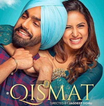 Qismat Torrent Punjabi Movie Download Full HD 2018