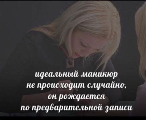 Прикольные картинки ко дню мастера маникюра 24 марта