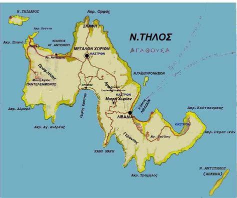 Τήλος: Το πρώτο ενεργειακά αυτόνομο νησί της Μεσογείου! | Τι λες τώρα;