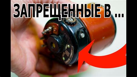 🔴 ЭТО ПРОСТО ШОК, РТУТНЫЙ ВЕЧНЫЙ ДВИГАТЕЛЬ БЫЛ ЗАПРЕЩЕН В СССР - YouTube