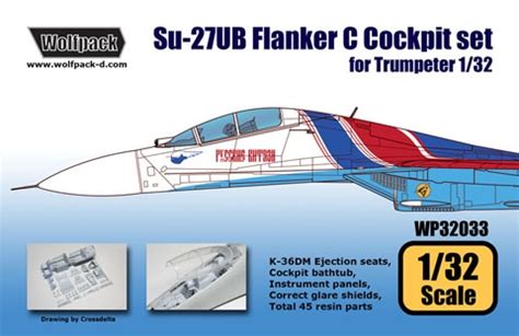 1/32 Su-27UB Flanker C Cockpit set (for Trumpter) : Plastic Hobby