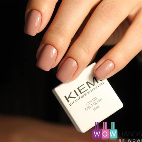Купити коричневий (кавово коричневий) гель-лак Kiemi Basic collection ...