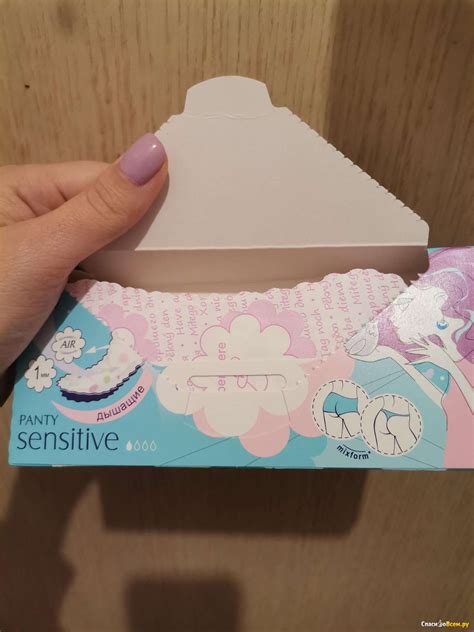Отзыв про Ежедневные прокладки Bella For Teens Panty Sensitive дышащие ...