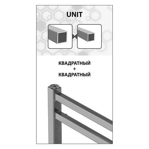 Полотенцесушитель водяной Lemark Unit П7 LM45607BL 500x600, черный ...