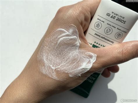 Солнцезащитный крем для лица SOME BY MI Truecica Aqua Calming Suncream ...