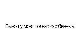 Театр настроения...