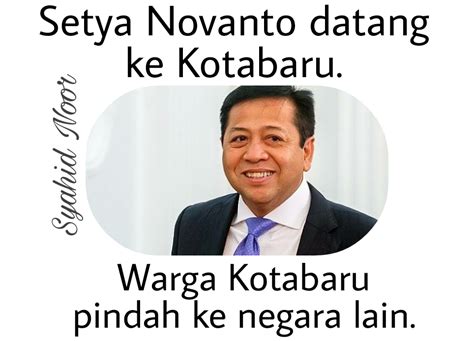 22+1 Meme 'The Power of Setya Novanto' :v